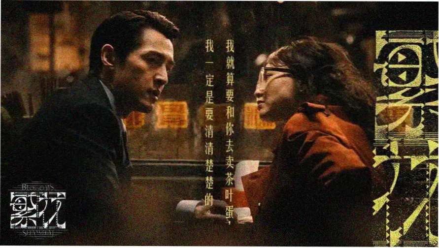 神马电影影院热门推荐