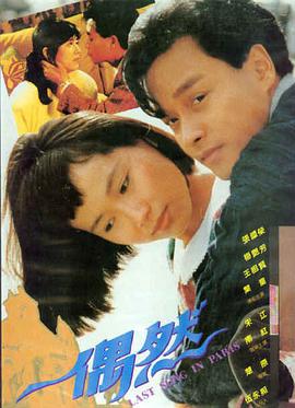 神马电影影院 阿凡达